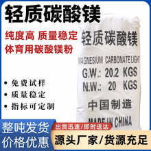 �p�|̼���V�w���V�� ��|���V�������V�׶ȸ��w�e��oζ����400Ŀ