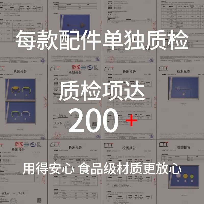适配贝亲直饮吸管奶瓶配件鸭嘴奶嘴握把手柄离乳的重力球学饮杯盖|undefined