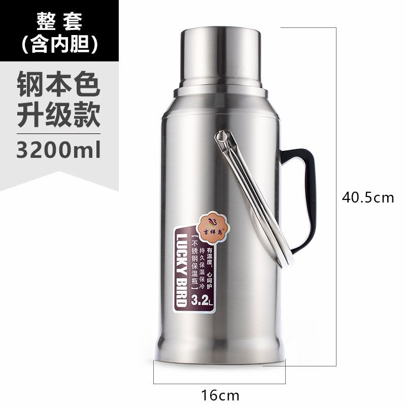 물 3200 ml 업그레이드 [지문 무료] 6kg