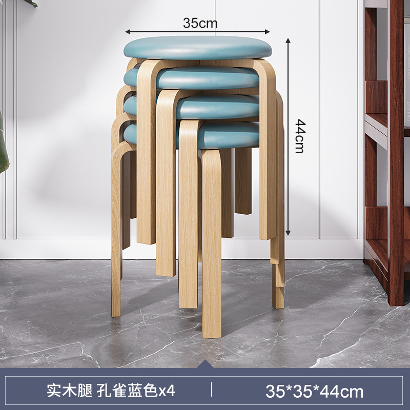 Taburete de madera maciza para uso doméstico, taburete de comedor de paquete suave, banco de tela, taburete redondo de sala de estar moderno simple, silla de comedor, taburete bajo pequeño