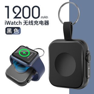 For iwatch Apple Watch S10 Wireless Magnetic Charging Treasure 1200mah Mini Mobile Power Portable S9