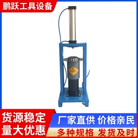 其他维护工具;清洗机;钣金设备