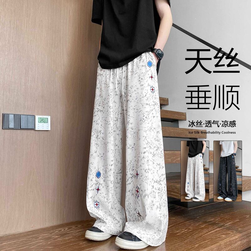 American-Style Tie-Dye Pants for Men, New Summer Style, Loose Ice Silk Casual Pants, Men's Design-Inspired Embroidered Wide-Leg Floor-Length Pants American-Style Tie-Dye Pants for Men, New Summer Style, Loose Ice Silk Casual Pants, Men's Design-Inspired Embroidered Wide-Leg Floor-Length Pants