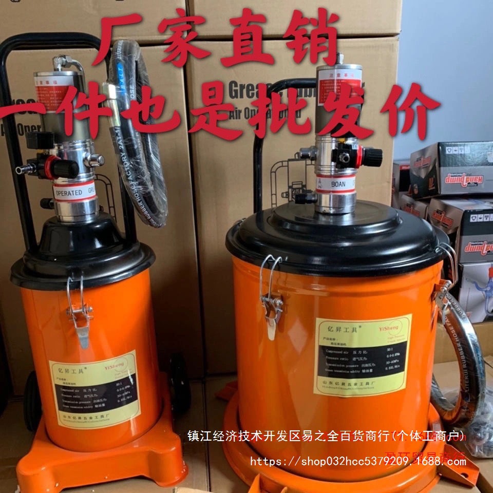 亿升气动黄油枪气动黄油机高压注油器泵头黄油加注器高压管