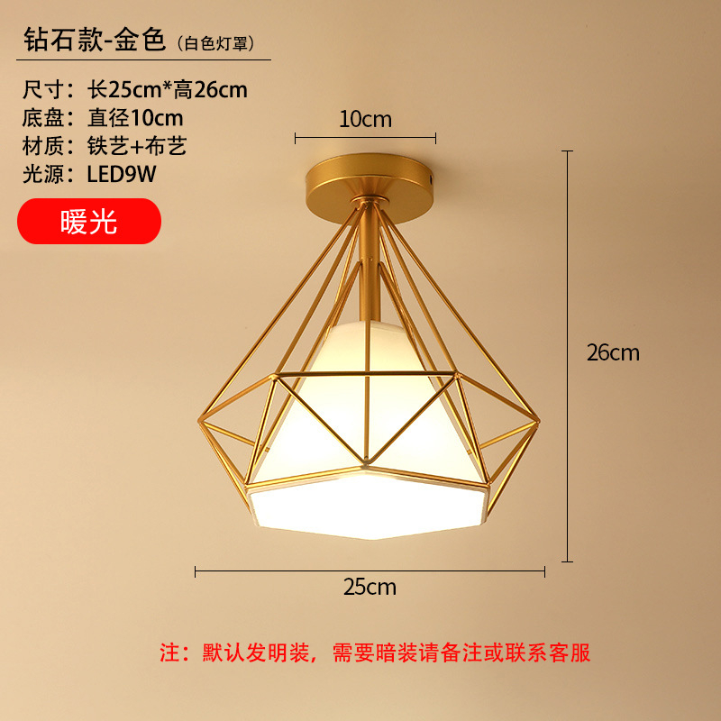 Luz de techo Luz del pasillo Luz Del Pasillo pasillo creativo Luz de Cristal balcón moderno minimalista Nórdico dormitorio lámparas