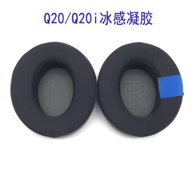 Anker安克Soundcore Life Q10 Q20 Q30 Q35イヤホンカバー耳カバーに適用します。|undefined