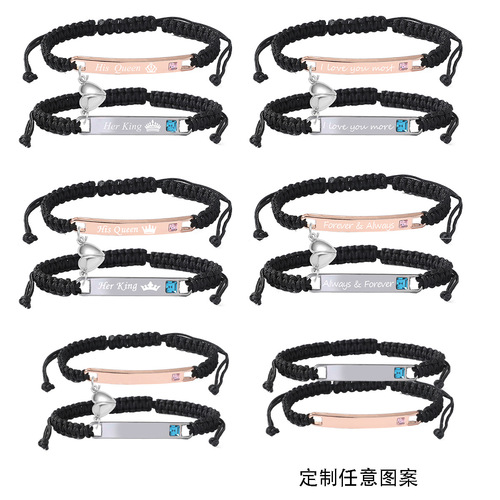 Cross-border Couple's Bracelet/Necklace, Zinc Alloy Woven Bracelet/Necklace, His Queen Her King
