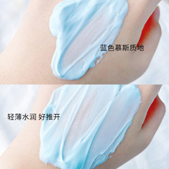 藍繃帶面膜廠家淡皺緊緻藍銅胜肽舒緩敏感提亮膚色塗抹式面膜批發