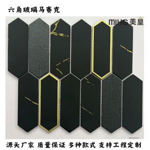 ���S���l ��ɫ����ʯ�y�Rِ�� ��Ȼʯ�Ļ��� �F���Wʽ �����bu