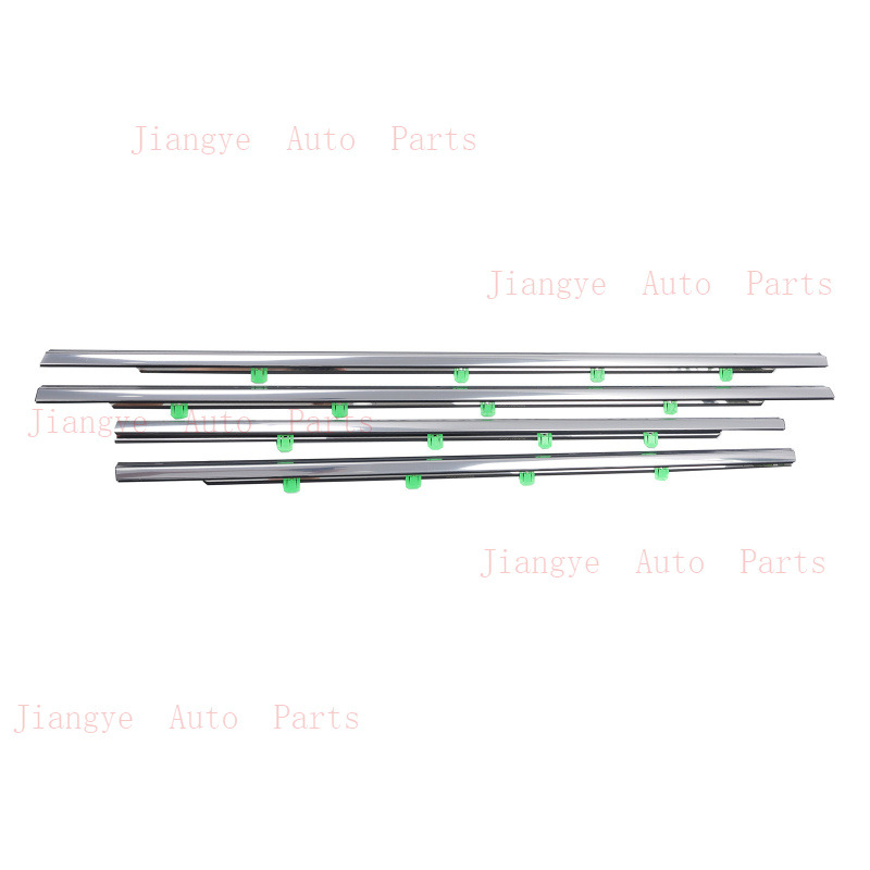 Car Exterior Pressure Strips Are Suitable for 14-17 Acura Electroplated Sealed Glass Exterior Pressure Strips, Car Door and Window Exterior Water Retaining Strips