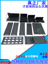 D·֧Ϻааlpcb֧·DƼбPD