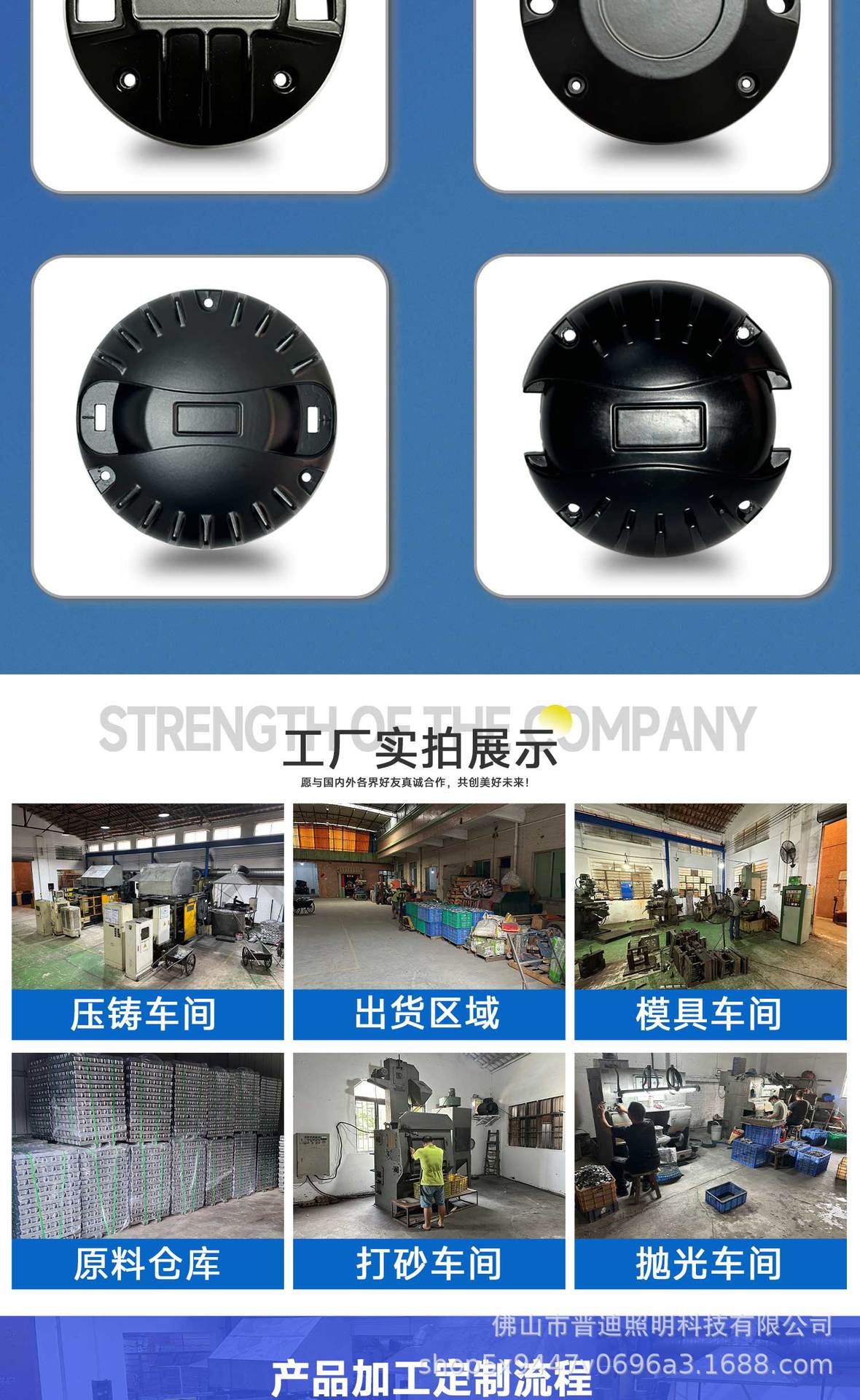 详情页-拷贝_04.jpg