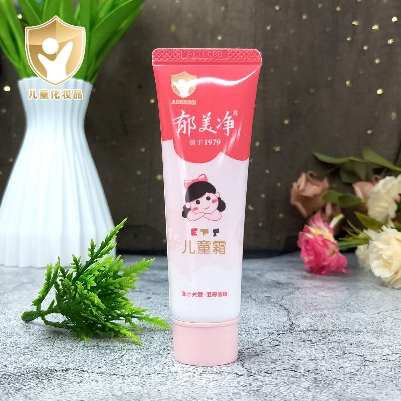 Yu Meijing Детский Крем 30g Мягкие Трубки Увлажняющий крем для лица Увлажняющий Свежее молоко Увлажняющий Увлажняющий крем для лица