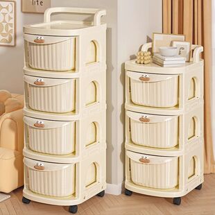 Trolley Storage Rack Multi-Layer Floor-Standing Drawer-Type Supplies Toys Snack Storage Storage Shelf Living Room Storage Cabinet