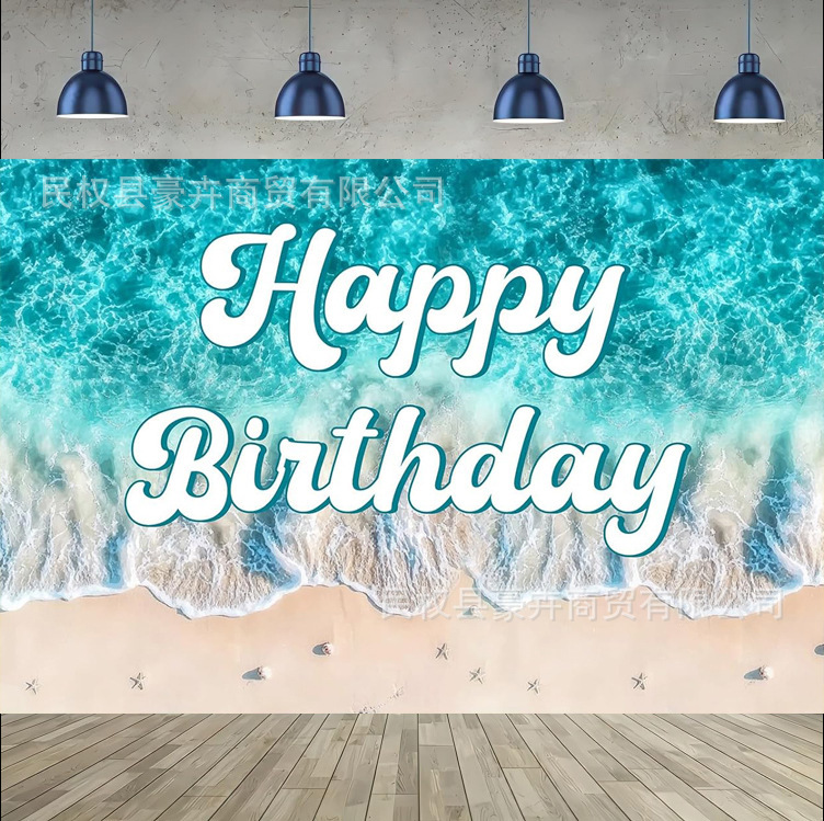 Amazon Cross-Border Beach Shell Blue Ocean Photography Background Cloth Birthday Party Photo Decoration Banner Supplies