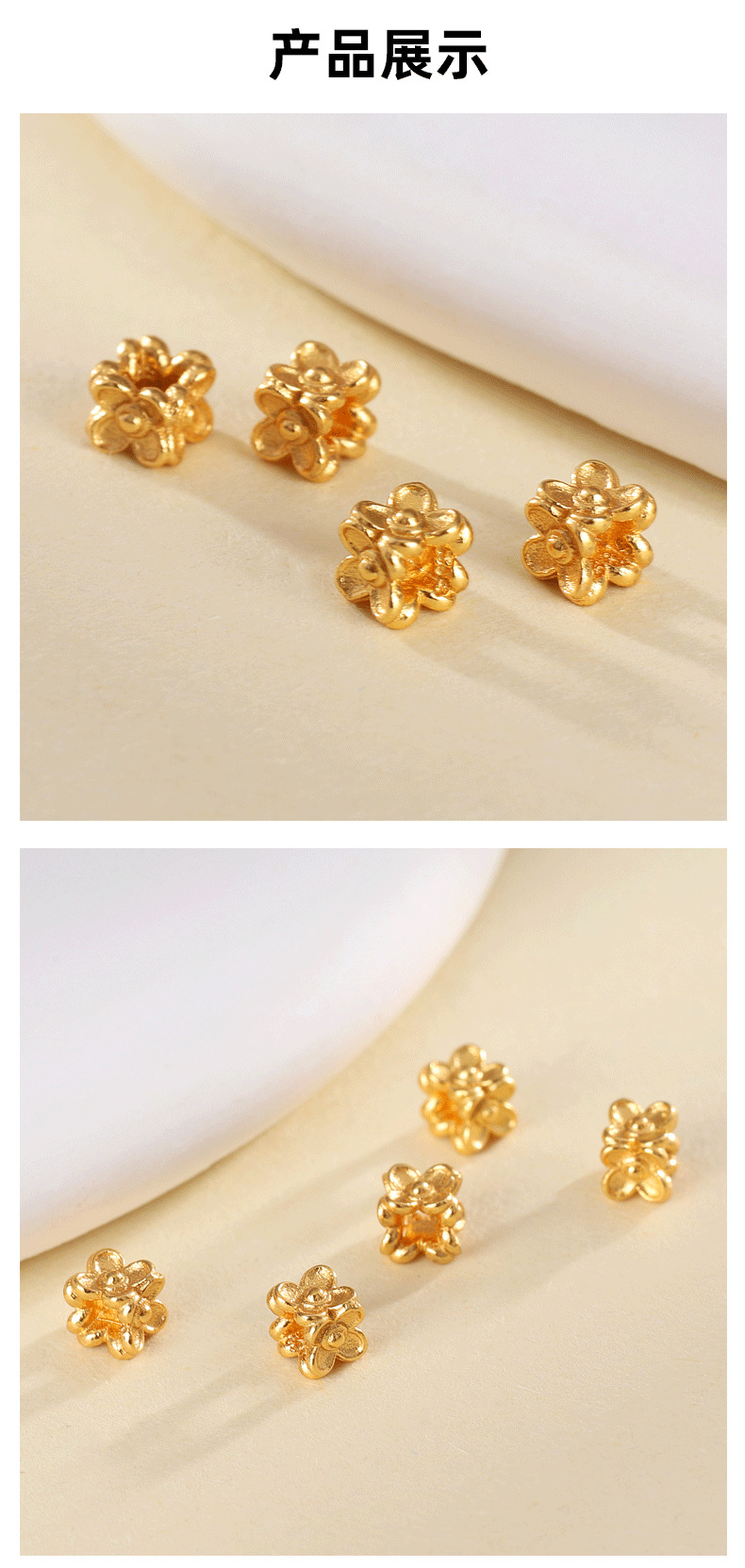 S925 Silver Gold-Plated Engraved Four-Sided Small Flower Spacer Beads DIY Handmade Beaded Rope Bracelet Silver Accessories