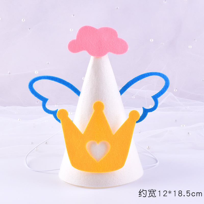韓国インスタイルクリエイティブ diy 誕生日帽子赤ちゃん 1 歳の装飾不織布パーティー誕生日帽子フェルト帽子|undefined