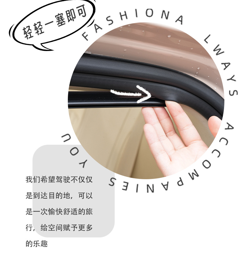 Embedded rail car curtain double-layer cotton yarn car sun protection heat insulation sunshade car sunshade side curtain for women