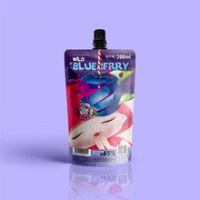 �{ݮ��֭��ϱ�����˴��d���X�{ݮ���ӹ�OEM/ODM�rե��֭�r��