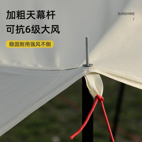 Outdoor black rubber tent camping wild camping rainproof sunshade canopy butterfly hexagonal canopy silver coated canopy