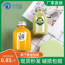 �A��ƿ38-360ml�����̲�ƿһ���Ԏ��w�Ʒ���ϴ��PETƿ���l