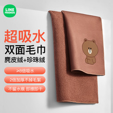 汽车专用巾擦玻璃不留水印不掉毛吸水车用抹布鹿皮洗车毛巾擦车布