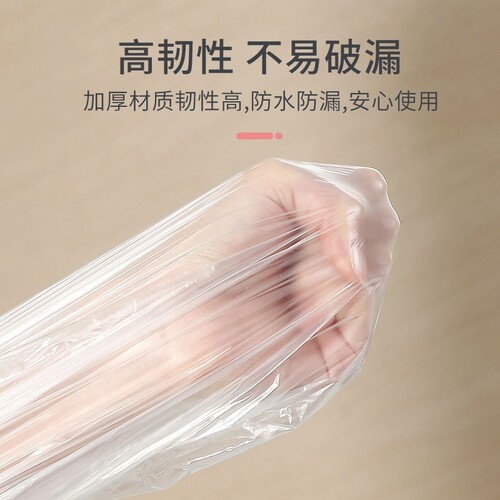 Delivery positioning sticker bathtub cover disposable bath bag extra large bathtub plastic shower bag hotel soaking bath bag travel