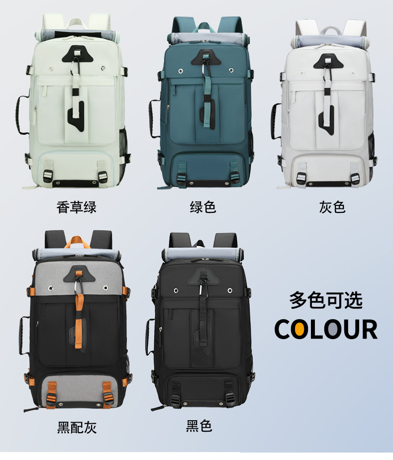 New super large capacity male outdoor expandable travel cabin size backpack travel large luggage bag