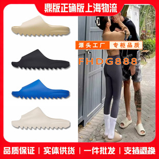 Ҭ��yeezy��Ь�ļ�һ����slide��ʺ�ж���Ь��Ů��������\�ӛ���