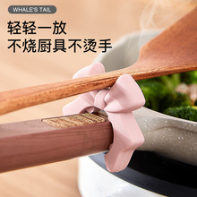 【心造】蝴蝶结硅胶锅铲架厨房防溢汤勺厨具放置护铲架移动置物架