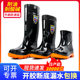 Rain boots men's pvc non-slip waterproof shoes men's black thick wear-resistant labor protection site rubber shoes rain boots wholesale