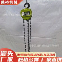 �������J1/2/3/5�����10T�F���J�ְ���J��С�����ع���