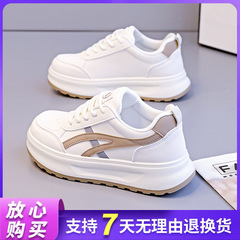 2025年春季新品时尚潮流低帮专柜厚底休闲鞋百搭韩版运动小白鞋女