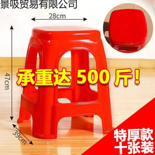 �Ӻ����ϵ��Ӽ��ÿ͏d�������ӈA�ʓQЬ�z���߰�ʹ�����Q�׹��S