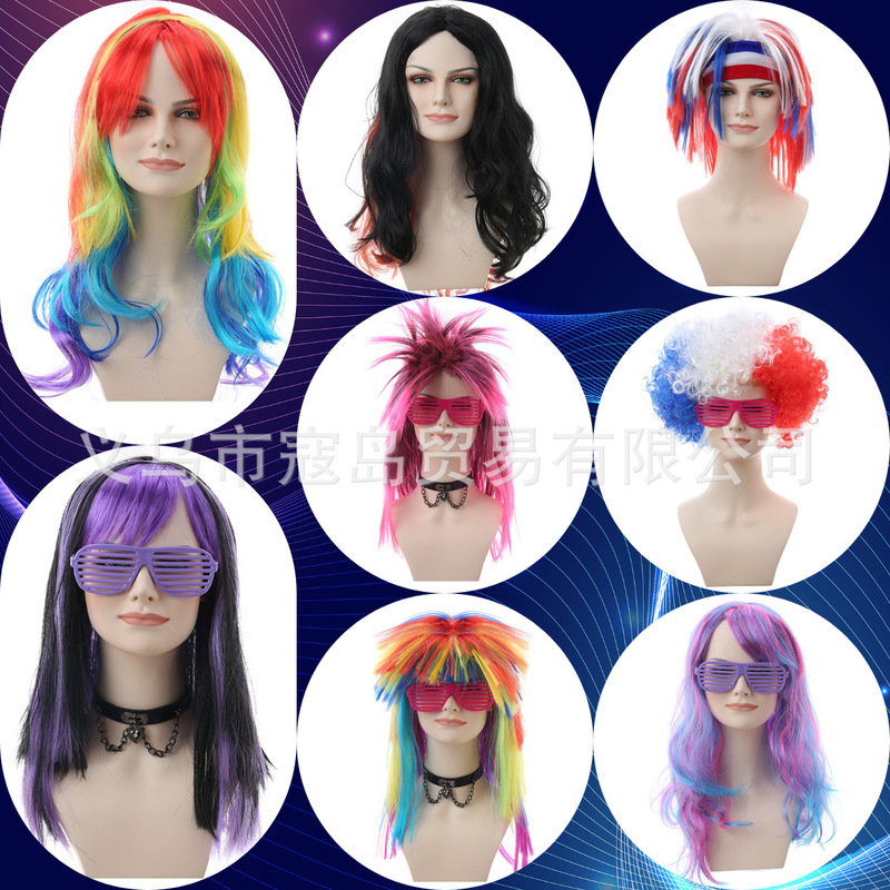 Halloween 70 s Party Wig COS Rock Dress Up Wig Gradient Curly Hair Mixed Color Long Straight Hair Headgear