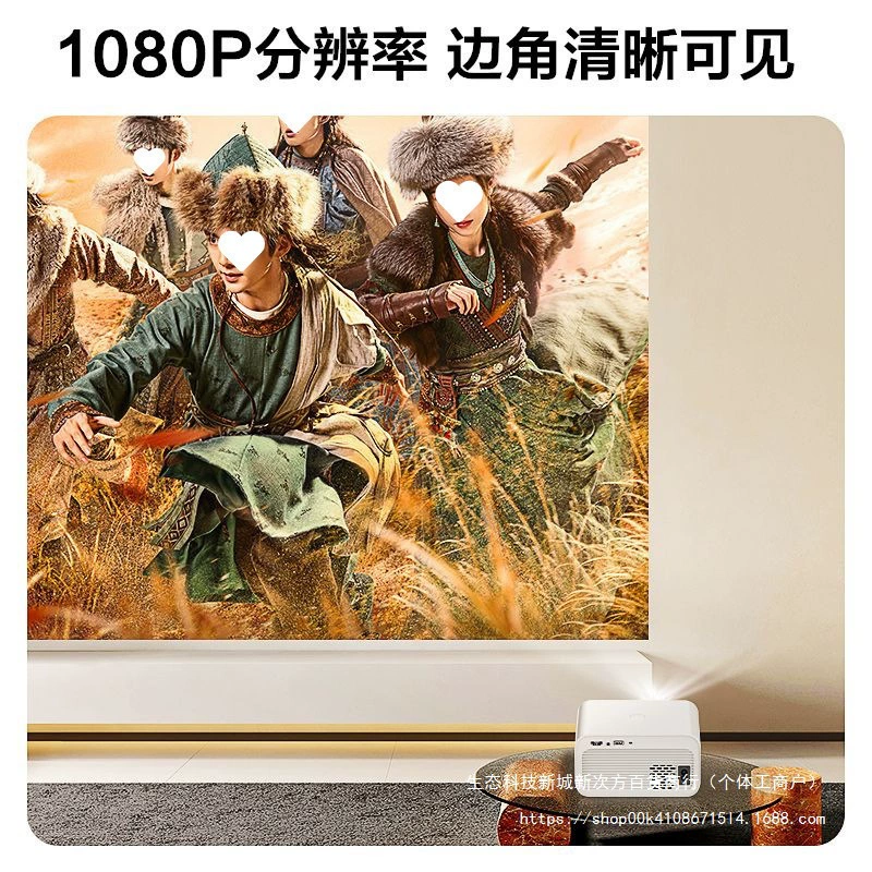 Новый проектор Qing Домашняя спальня Домашний кинотеатр мобильная проекция общежитие проектор