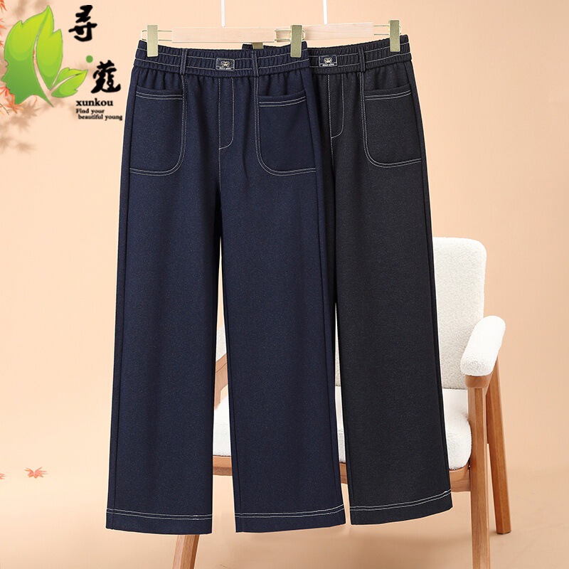 New autumn fashion women's trousers for mothers, stylish elastic waist, straight-leg pants for middle-aged and elderly women, imitation jeans, autumn wear for women New autumn fashion women's trousers for mothers, stylish elastic waist, straight-leg pants for middle-aged and elderly women, imitation jeans, autumn wear for women
