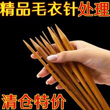 ̼�����ë��ֱᘰ��ë��ᘴ�� ���b��������ñ�ӹ��� �S�����l