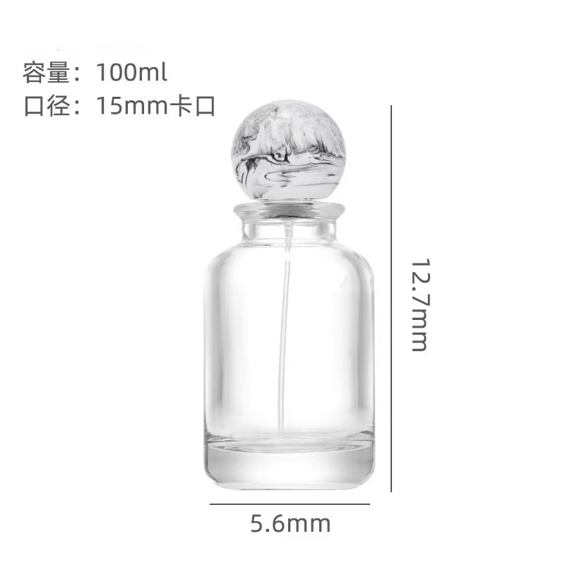 Botella de perfume cilíndrica 100ml botella vacía de boca de tornillo de sensación premium botella de subenvasada de perfume de coche botella de perfume botella desnuda personalizada