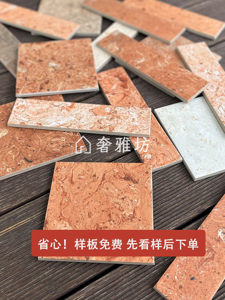中古风瓷砖手工砖咖啡厅瓷砖复古文化砖展厅背景墙全瓷砖仿古地砖