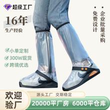 �¿�Ӻ��Ͳ����Ь�� �T�Б����ˮ��ѩ������ĥ�������ˮЬ��