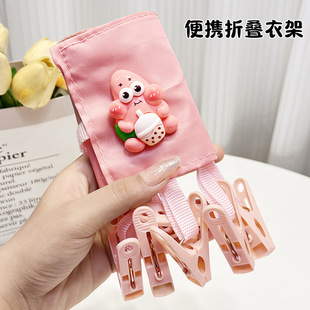 ���б�yʽ���ۯB�¼ܿɐۿ�ͨ�����m�����A���ξƵ���·�����