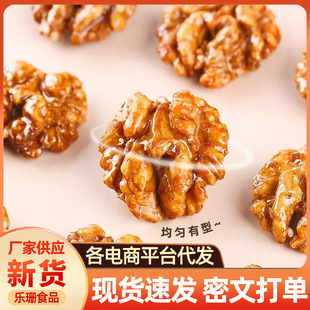 ��������ʴ��l250g ���b�����ִ�������ʳ�¿������������