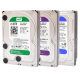 /Western Digital Mechanical Hard Drive 500Gb/1T/2T/3T/4T/6T Desktop Computer Mechanical Hard Drive Western Digital Blue Disk