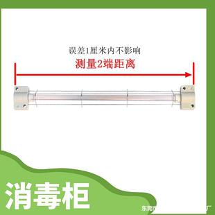 �����������ӟ����220v�h�t�⾀�ߜذl���300W���늟�ʯӢ��