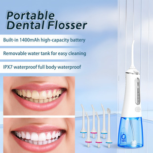 Cross-border electric dental irrigator dental cleaner household portable orthodontic special tooth cleaning water dental floss oral cleaning