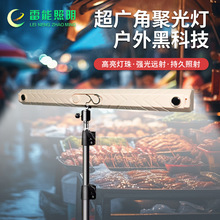 ���ʽ��������������¶�I����led�����L�m���[���ؔ�ҹ�П�����