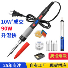 60W90W�S������F����늺��P���ú������F�S�޹��߃ȟ�ʽ���F���b