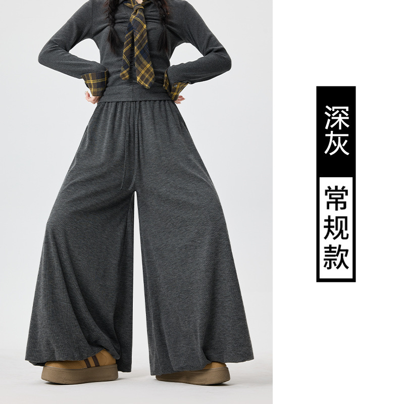 裙裤女2025新款秋季小个子垂感高腰显瘦灯笼裤花苞休闲糯米阔腿裤|undefined