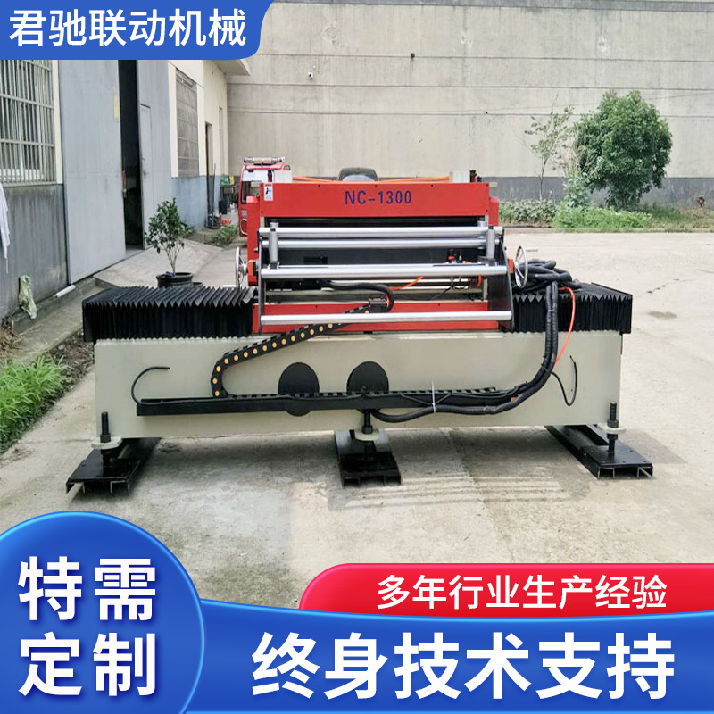 厂家现货自动偏摆伺服送料机圆片送料机自动化冲床送料机生产线机